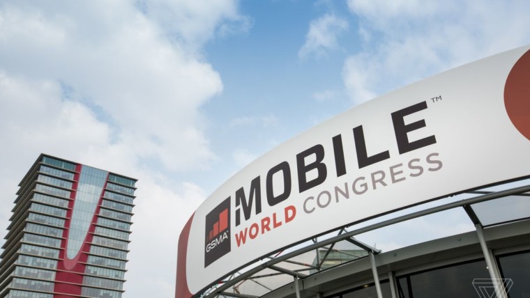 Из-за коронавируса некоторые компании отказались от участия в Mobile World Congress в Барселоне